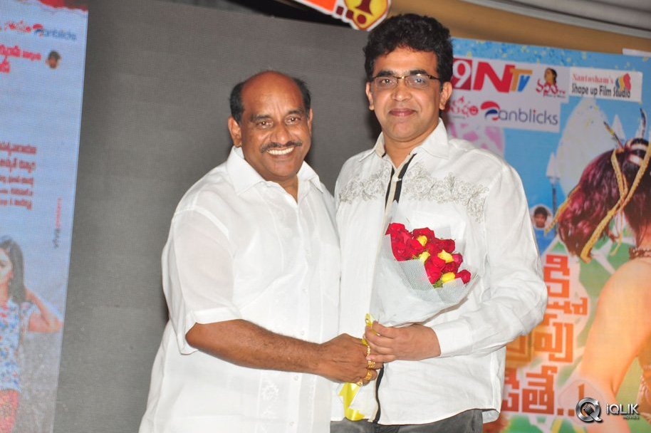 Dhanalakshmi-Thalupu-Thadithe-Movie-Audio-Launch